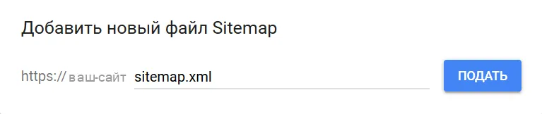 sitemap