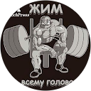 Артем Жимов profile picture