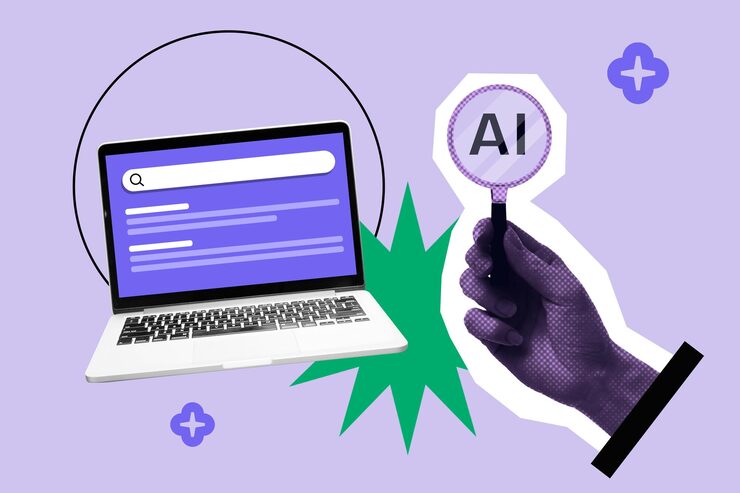 Що таке AI Max
